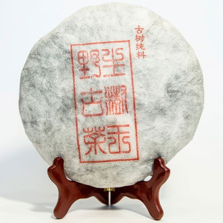 Красный чай Е Шен Гу Шу Хун Ча, 357 гр., 2021 г.